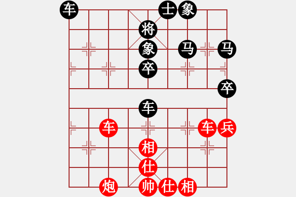 象棋棋譜圖片：天下無敵803紅負(fù)葬心【過宮炮對進(jìn)左馬】 - 步數(shù)：70 