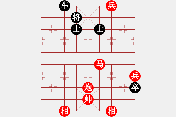 象棋棋譜圖片：第161局 玉蘭龍駒 - 步數(shù)：0 