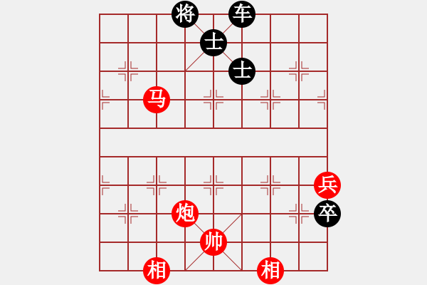 象棋棋譜圖片：第161局 玉蘭龍駒 - 步數(shù)：10 