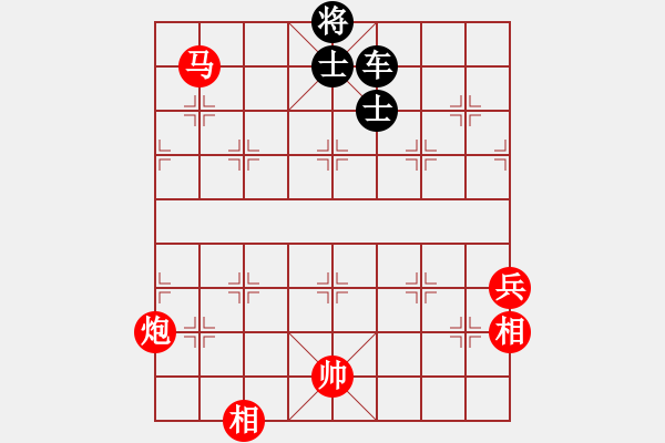 象棋棋譜圖片：第161局 玉蘭龍駒 - 步數(shù)：15 