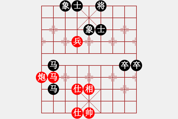 象棋棋譜圖片：longday(9星)-和-pikafish(9星) - 步數(shù)：110 