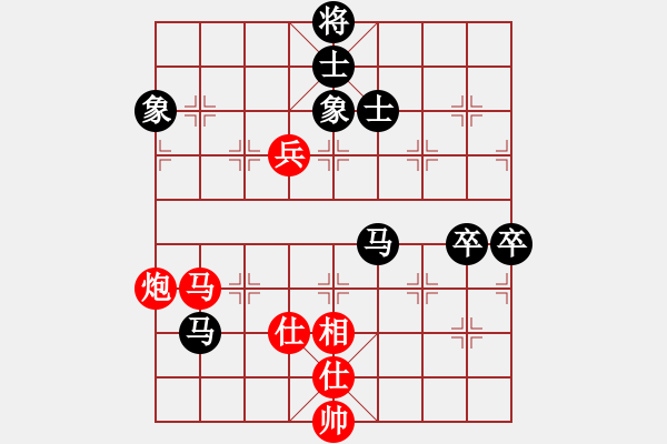 象棋棋譜圖片：longday(9星)-和-pikafish(9星) - 步數(shù)：120 