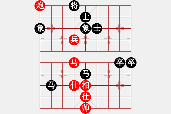 象棋棋譜圖片：longday(9星)-和-pikafish(9星) - 步數(shù)：130 