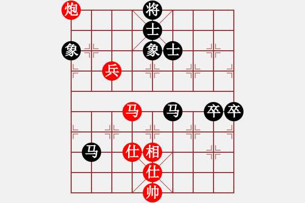 象棋棋譜圖片：longday(9星)-和-pikafish(9星) - 步數(shù)：140 