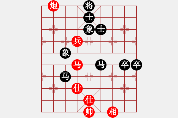 象棋棋譜圖片：longday(9星)-和-pikafish(9星) - 步數(shù)：150 