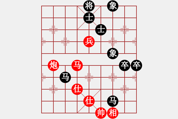 象棋棋譜圖片：longday(9星)-和-pikafish(9星) - 步數(shù)：160 