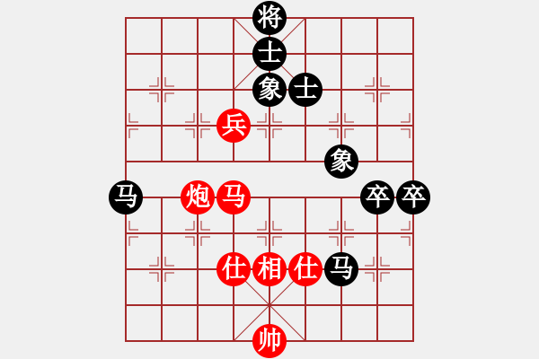 象棋棋譜圖片：longday(9星)-和-pikafish(9星) - 步數(shù)：170 