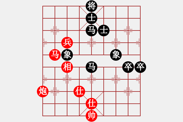 象棋棋譜圖片：longday(9星)-和-pikafish(9星) - 步數(shù)：190 