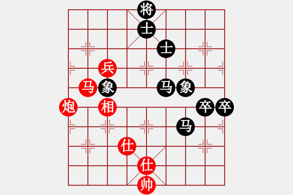 象棋棋譜圖片：longday(9星)-和-pikafish(9星) - 步數(shù)：195 