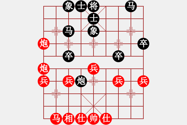 象棋棋譜圖片：longday(9星)-和-pikafish(9星) - 步數(shù)：40 