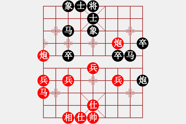 象棋棋譜圖片：longday(9星)-和-pikafish(9星) - 步數(shù)：50 