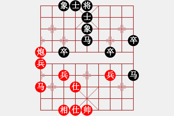 象棋棋譜圖片：longday(9星)-和-pikafish(9星) - 步數(shù)：60 