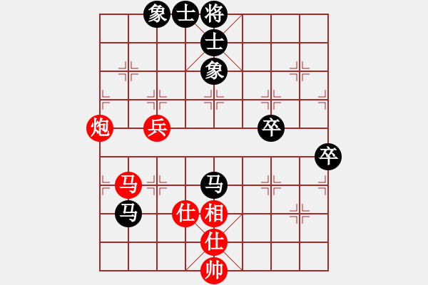 象棋棋譜圖片：longday(9星)-和-pikafish(9星) - 步數(shù)：90 