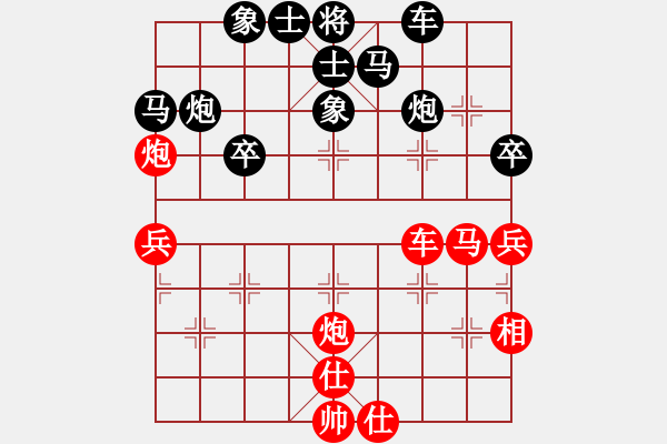 象棋棋譜圖片：0--1---溫冠豪 負 郝繼超---車9平4 炮五進四---炮五平一 - 步數(shù)：50 