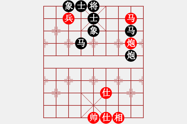 象棋棋譜圖片：0--1---溫冠豪 負 郝繼超---車9平4 炮五進四---炮五平一 - 步數(shù)：80 