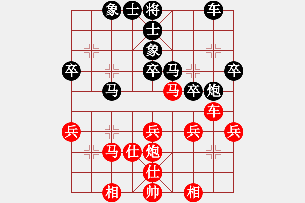 象棋棋譜圖片：章愛(ài)軍 先負(fù) 鮑正祥 - 步數(shù)：40 