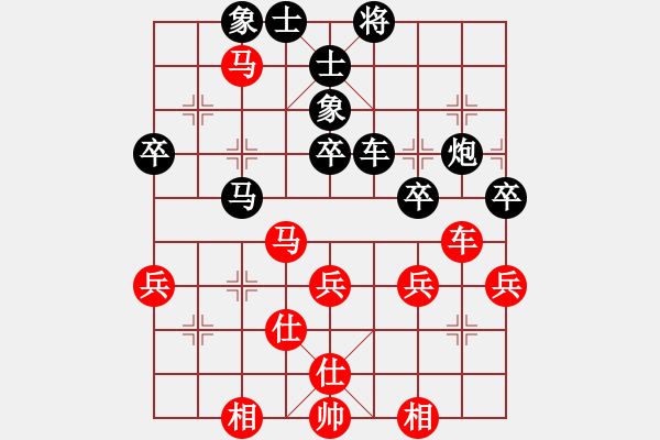 象棋棋譜圖片：章愛(ài)軍 先負(fù) 鮑正祥 - 步數(shù)：50 