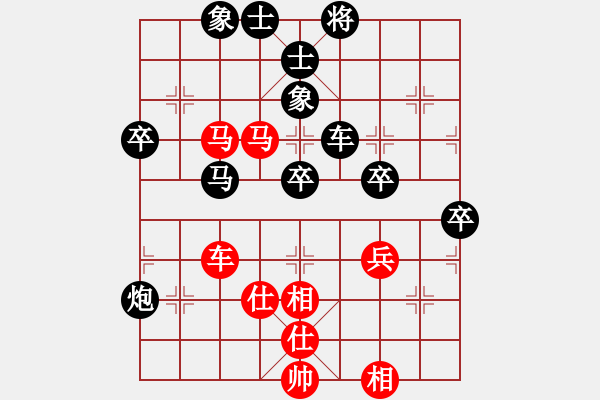 象棋棋譜圖片：章愛(ài)軍 先負(fù) 鮑正祥 - 步數(shù)：80 