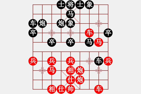 象棋棋譜圖片：鄭松先勝敖鳳義 - 步數(shù)：40 