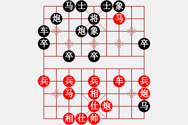 象棋棋譜圖片：鄭松先勝敖鳳義 - 步數(shù)：50 