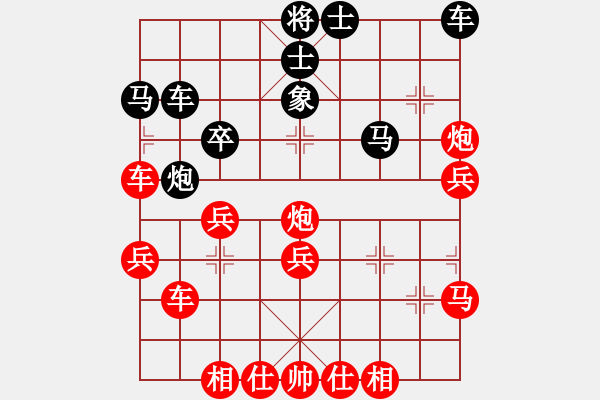 象棋棋譜圖片：月出皎兮[474177218] -VS- 帥哥↑很拽[295634720] - 步數(shù)：50 