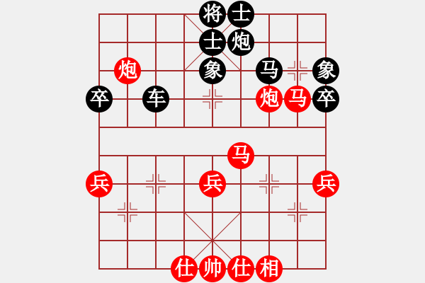 象棋棋譜圖片：萬里長城(4段)-勝-煙臺刁文樂(3段) - 步數(shù)：47 