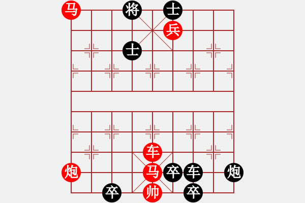 象棋棋譜圖片：A. 健身房教練－難度低：第175局 - 步數(shù)：0 