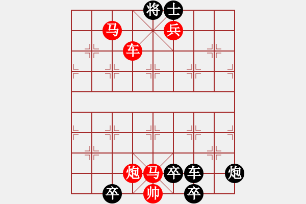 象棋棋譜圖片：A. 健身房教練－難度低：第175局 - 步數(shù)：7 