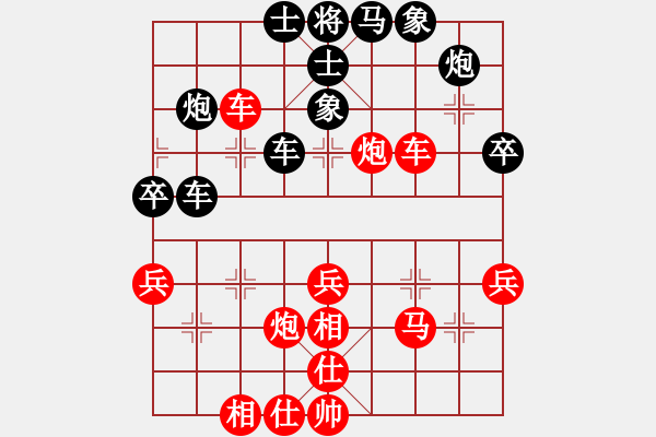 象棋棋譜圖片：2006年弈天外圍賽第一輪：星云戰(zhàn)神十(4r)-和-梁家軍無影(2級) - 步數(shù)：60 