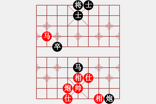 象棋棋譜圖片：棋緣閣GG仙人指路[1178507779] 后和 芳棋(純?nèi)讼缕?[893812128] - 步數(shù)：110 