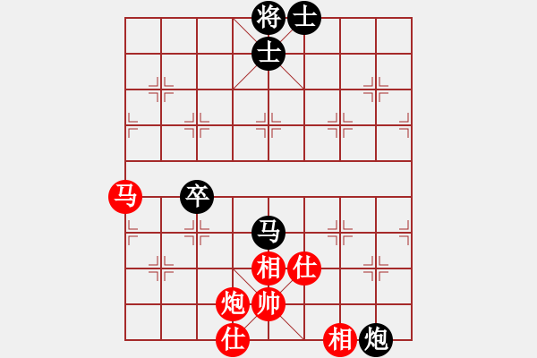 象棋棋譜圖片：棋緣閣GG仙人指路[1178507779] 后和 芳棋(純?nèi)讼缕?[893812128] - 步數(shù)：112 