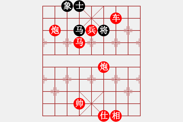 象棋棋譜圖片：象棋愛好者挑戰(zhàn)亞艾元小棋士 2023-10-05 - 步數(shù)：29 