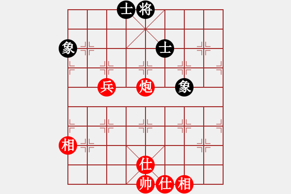 象棋棋譜圖片：姚勤賀先勝陳啟航20181110 - 步數(shù)：100 