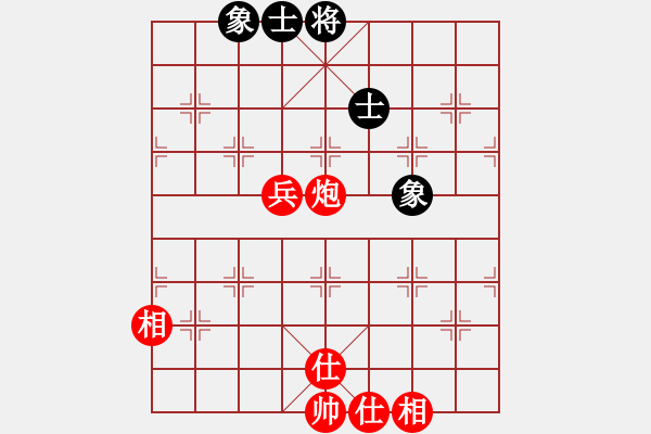 象棋棋譜圖片：姚勤賀先勝陳啟航20181110 - 步數(shù)：102 