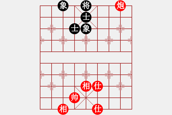 象棋棋譜圖片：eedda(玉泉)-和-李探花(玉泉)對兵局 - 步數(shù)：120 