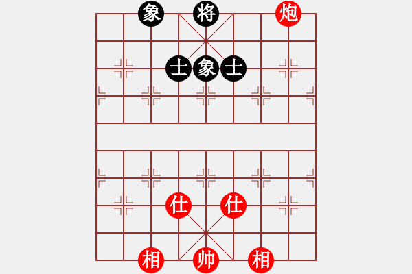 象棋棋譜圖片：eedda(玉泉)-和-李探花(玉泉)對兵局 - 步數(shù)：130 