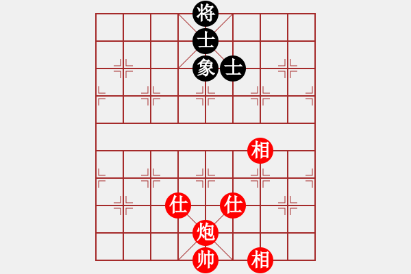 象棋棋譜圖片：eedda(玉泉)-和-李探花(玉泉)對兵局 - 步數(shù)：140 