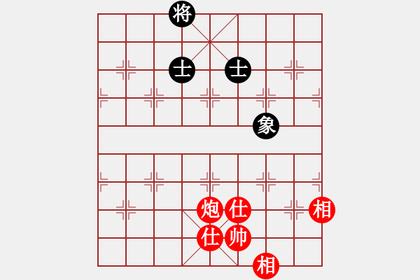 象棋棋譜圖片：eedda(玉泉)-和-李探花(玉泉)對兵局 - 步數(shù)：150 