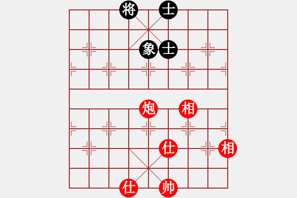 象棋棋譜圖片：eedda(玉泉)-和-李探花(玉泉)對兵局 - 步數(shù)：160 