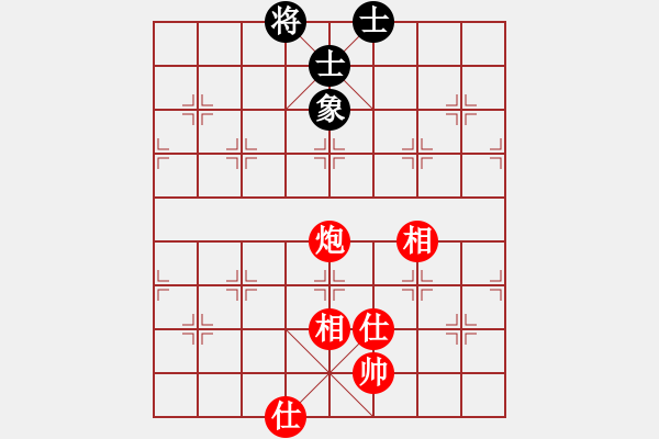 象棋棋譜圖片：eedda(玉泉)-和-李探花(玉泉)對兵局 - 步數(shù)：170 