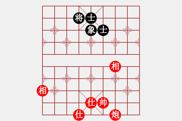 象棋棋譜圖片：eedda(玉泉)-和-李探花(玉泉)對兵局 - 步數(shù)：180 