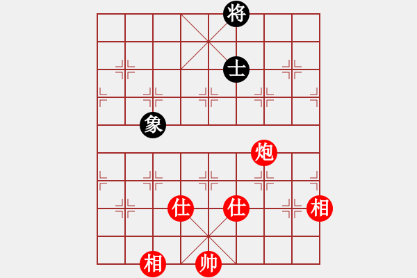 象棋棋譜圖片：eedda(玉泉)-和-李探花(玉泉)對兵局 - 步數(shù)：210 