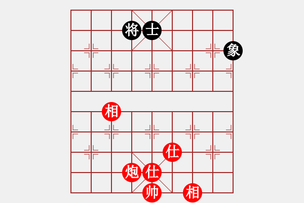 象棋棋譜圖片：eedda(玉泉)-和-李探花(玉泉)對兵局 - 步數(shù)：240 