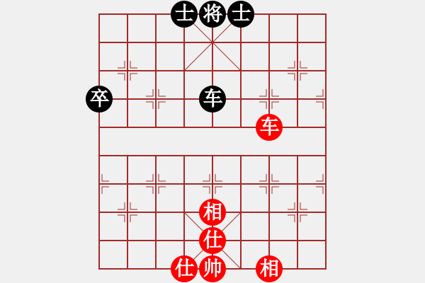 象棋棋譜圖片：中炮過河車互進七兵對屏風馬左馬盤河 紅七路馬 無極砍人五(6f)-和-梅婷(9星) - 步數(shù)：100 