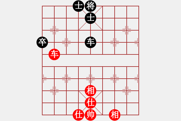 象棋棋譜圖片：中炮過河車互進七兵對屏風馬左馬盤河 紅七路馬 無極砍人五(6f)-和-梅婷(9星) - 步數(shù)：110 