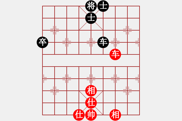 象棋棋譜圖片：中炮過河車互進七兵對屏風馬左馬盤河 紅七路馬 無極砍人五(6f)-和-梅婷(9星) - 步數(shù)：120 