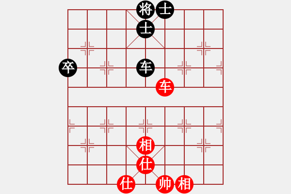 象棋棋譜圖片：中炮過河車互進七兵對屏風馬左馬盤河 紅七路馬 無極砍人五(6f)-和-梅婷(9星) - 步數(shù)：140 