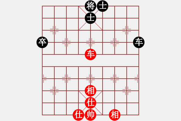 象棋棋譜圖片：中炮過河車互進七兵對屏風馬左馬盤河 紅七路馬 無極砍人五(6f)-和-梅婷(9星) - 步數(shù)：150 