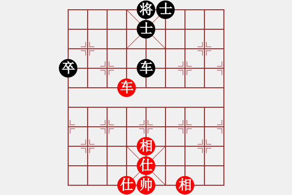 象棋棋譜圖片：中炮過河車互進七兵對屏風馬左馬盤河 紅七路馬 無極砍人五(6f)-和-梅婷(9星) - 步數(shù)：160 