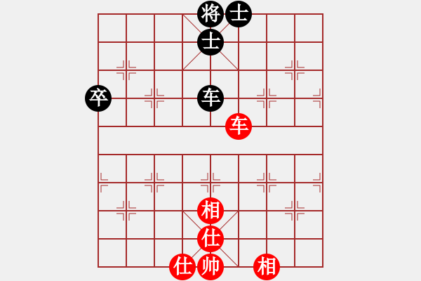 象棋棋譜圖片：中炮過河車互進七兵對屏風馬左馬盤河 紅七路馬 無極砍人五(6f)-和-梅婷(9星) - 步數(shù)：180 